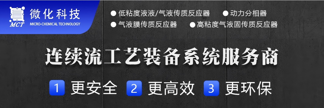 微信截图_20250915161547.png