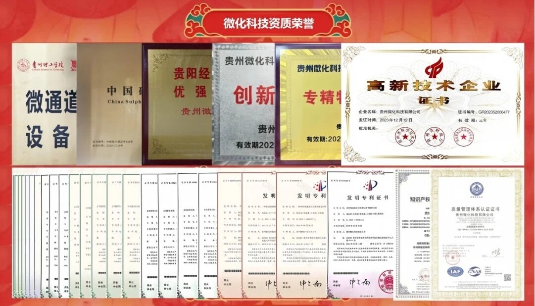 微信截图_20250915161616.png