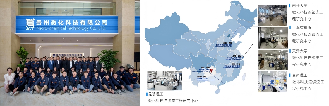 微信截图_20250915162155.png